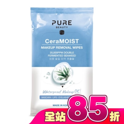 PURE BEAUTY韓淨萃 - Pure Beauty 韓淨萃 水感保濕卸妝潔膚棉 20s