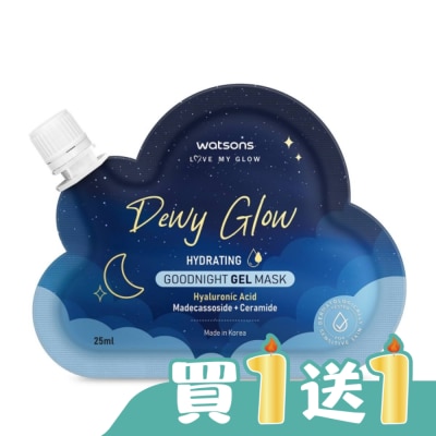Watsons 屈臣氏 - 屈臣氏水潤光澤晚安面膜25ml
