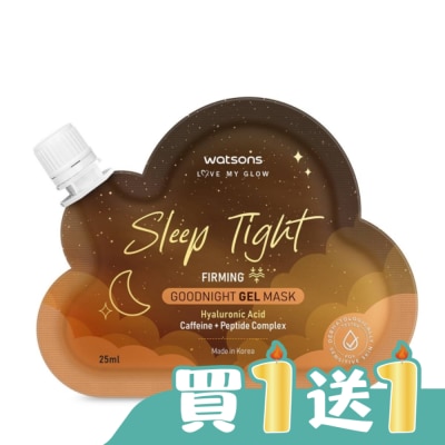 Watsons 屈臣氏 - 屈臣氏彈嫩緊緻晚安面膜25ml