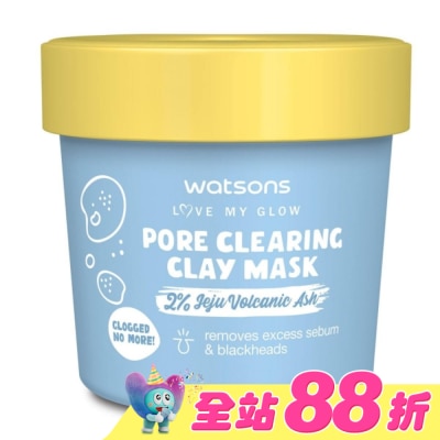 Watsons 屈臣氏 - 屈臣氏毛孔潔淨泥膜100g