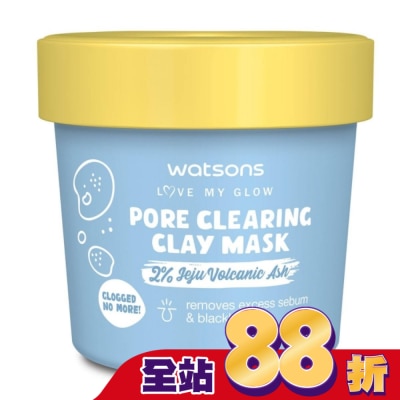 Watsons 屈臣氏 - 屈臣氏毛孔潔淨泥膜100g