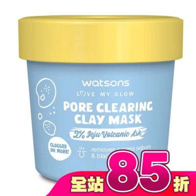 Watsons 屈臣氏 - 屈臣氏毛孔潔淨泥膜100g