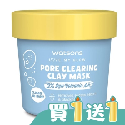 Watsons 屈臣氏 - 屈臣氏毛孔潔淨泥膜100g