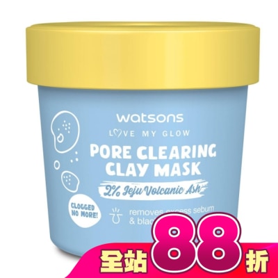 Watsons 屈臣氏 - 屈臣氏毛孔潔淨泥膜100g