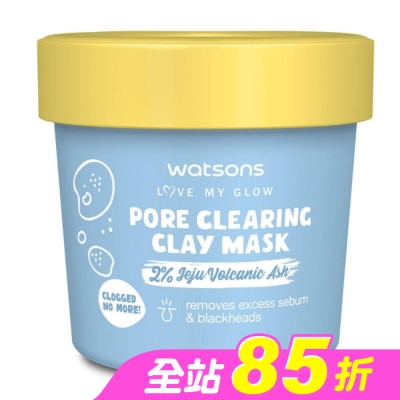 Watsons 屈臣氏 - 屈臣氏毛孔潔淨泥膜100g