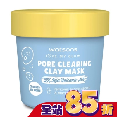 Watsons 屈臣氏 - 屈臣氏毛孔潔淨泥膜100g