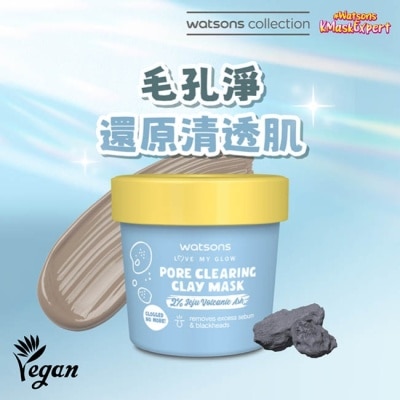 Watsons 屈臣氏 - 屈臣氏毛孔潔淨泥膜100g image