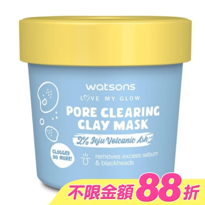 Watsons 屈臣氏 - 屈臣氏毛孔潔淨泥膜100g