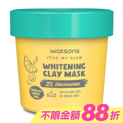 Watsons 屈臣氏 - 屈臣氏淨白泥膜100g