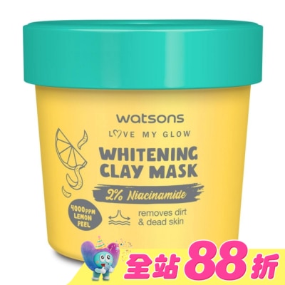 Watsons 屈臣氏 - 屈臣氏淨白泥膜100g