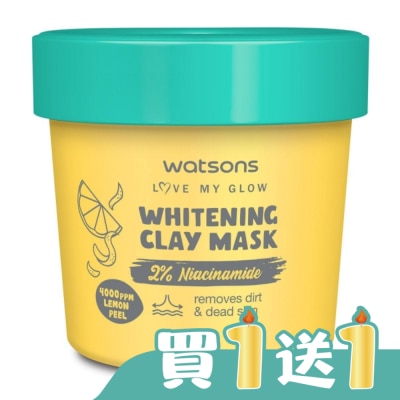 Watsons 屈臣氏 - 屈臣氏淨白泥膜100g