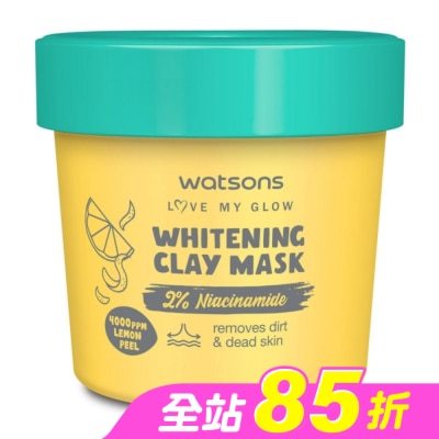 Watsons 屈臣氏 - 屈臣氏淨白泥膜100g