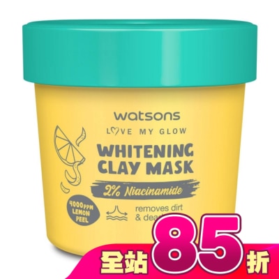 Watsons 屈臣氏 - 屈臣氏淨白泥膜100g