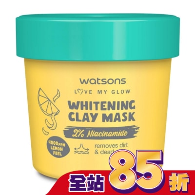 Watsons 屈臣氏 - 屈臣氏淨白泥膜100g