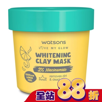 Watsons 屈臣氏 - 屈臣氏淨白泥膜100g
