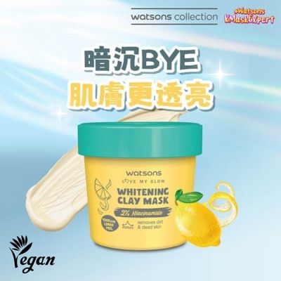 Watsons 屈臣氏 - 屈臣氏淨白泥膜100g image