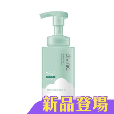 Divinia蒂芬妮亞 - 蒂芬妮亞 酵素淨膚洗顏慕斯 200ml