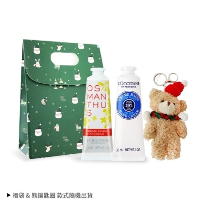 L’OCCITANE 歐舒丹 - L’OCCITANE 歐舒丹 經典護手霜30mlX2禮袋組-乳油木+桂花-國際航空版