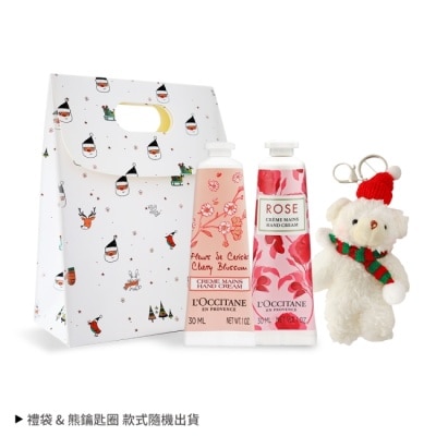 L OCCITANE - L'OCCITANE 歐舒丹 經典護手霜30mlX2禮袋組-櫻花+玫瑰-國際航空版