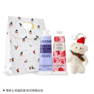 L’OCCITANE 歐舒丹 - L’OCCITANE 歐舒丹 經典護手霜30mlX2禮袋組- 薰衣草+玫瑰-國際航空版