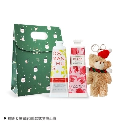 L OCCITANE - L’OCCITANE 歐舒丹 經典護手霜30mlX2禮袋組-玫瑰+桂花-國際航空版