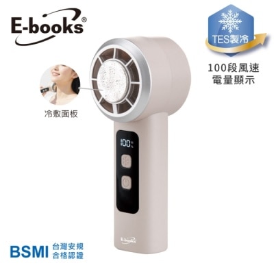 E-BOOKS - E-books K52 製冷TES半導體100段風速電量LED數位顯示手持風扇