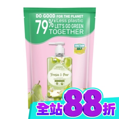 Watsons 屈臣氏 屈臣氏小蒼蘭蜜梨清香潔手乳補充包500ml image