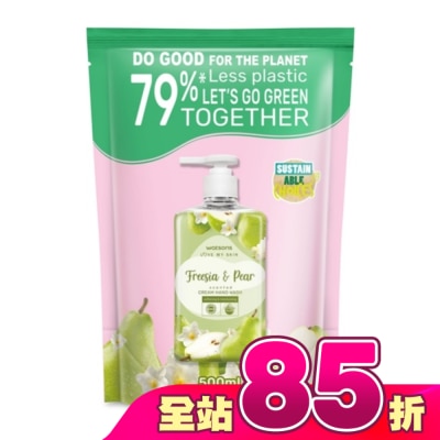 Watsons 屈臣氏 - 屈臣氏小蒼蘭蜜梨清香潔手乳補充包500ml