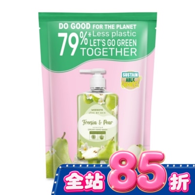 Watsons 屈臣氏 - 屈臣氏小蒼蘭蜜梨清香潔手乳補充包500ml image