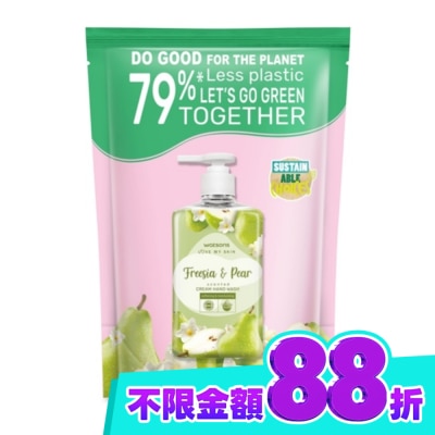 Watsons 屈臣氏 屈臣氏小蒼蘭蜜梨清香潔手乳補充包500ml image