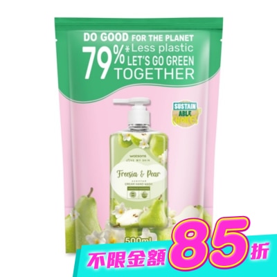 Watsons 屈臣氏 - 屈臣氏小蒼蘭蜜梨清香潔手乳補充包500ml image