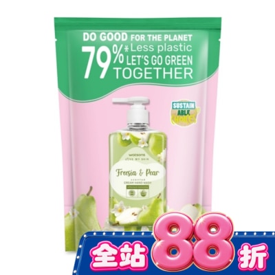 Watsons 屈臣氏 - 屈臣氏小蒼蘭蜜梨清香潔手乳補充包500ml image
