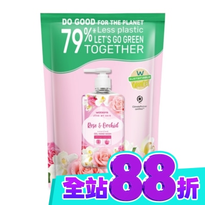 Watsons 屈臣氏 屈臣氏玫瑰紫蘭花清香潔手液補充包500ml image