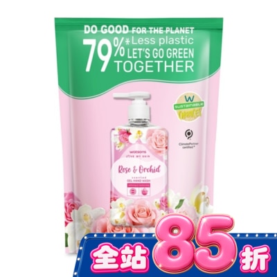 Watsons 屈臣氏 屈臣氏玫瑰紫蘭花清香潔手液補充包500ml image