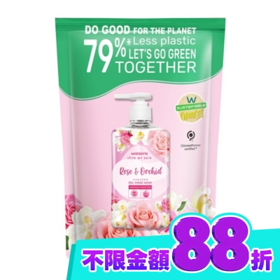 Watsons 屈臣氏 屈臣氏玫瑰紫蘭花清香潔手液補充包500ml image