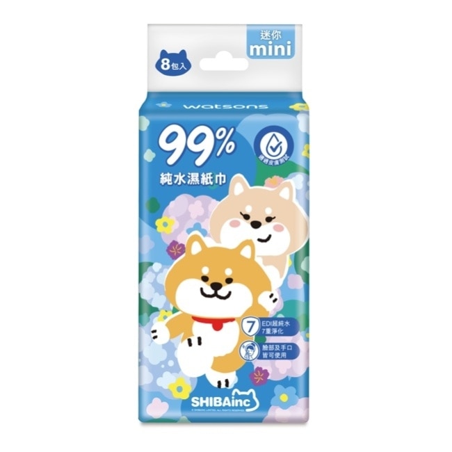 屈臣氏99%純水濕紙巾8張x8包入(迷你包-柴犬工房2026)
