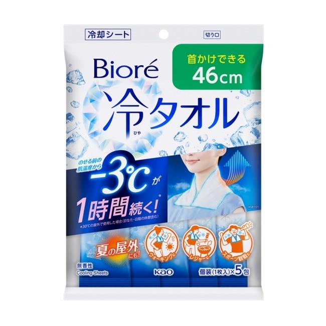 Biore 臉部/身體-3度C涼感濕巾 限定加大版5片裝