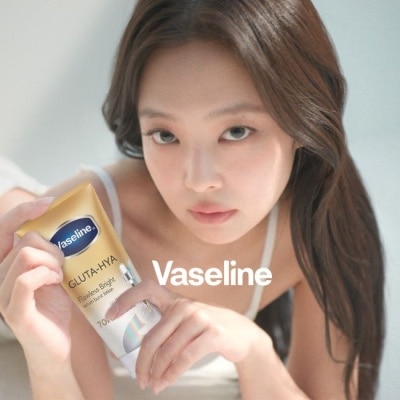 Vaseline 凡士林 - 凡士林淡斑勻亮精華凝乳 300ML image