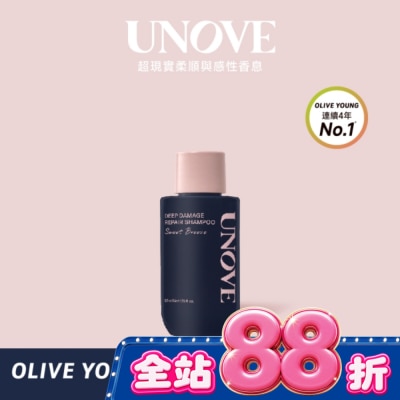 UNOVE - UNOVE 柔諾伊 角蛋白柔順修護洗髮精 52ml image