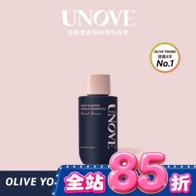 UNOVE - UNOVE 柔諾伊 角蛋白柔順修護洗髮精 52ml image
