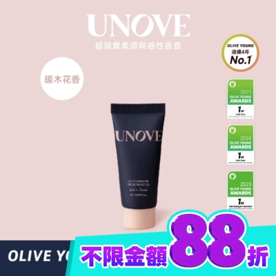 UNOVE UNOVE 柔諾伊 角蛋白柔順修護髮膜 (暖木花香) 40ml image