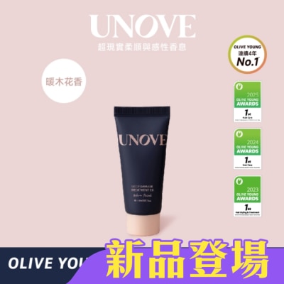 UNOVE - UNOVE 柔諾伊 角蛋白柔順修護髮膜 (暖木花香) 40ml