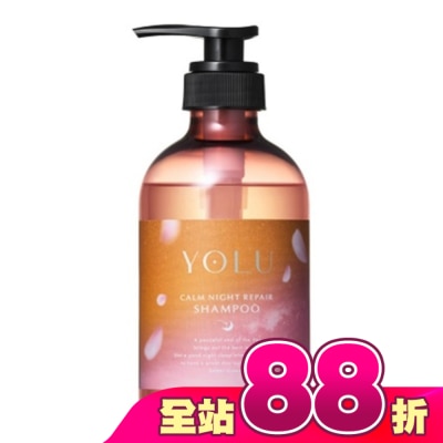 YOLU - YOLU 26年春季寧靜修護洗髮精440ml