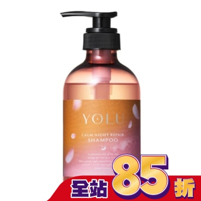YOLU - YOLU 26年春季寧靜修護洗髮精440ml