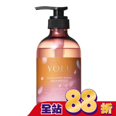 YOLU - YOLU 26年春季寧靜修護洗髮精440ml
