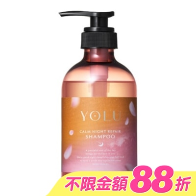 YOLU - YOLU 26年春季寧靜修護洗髮精440ml