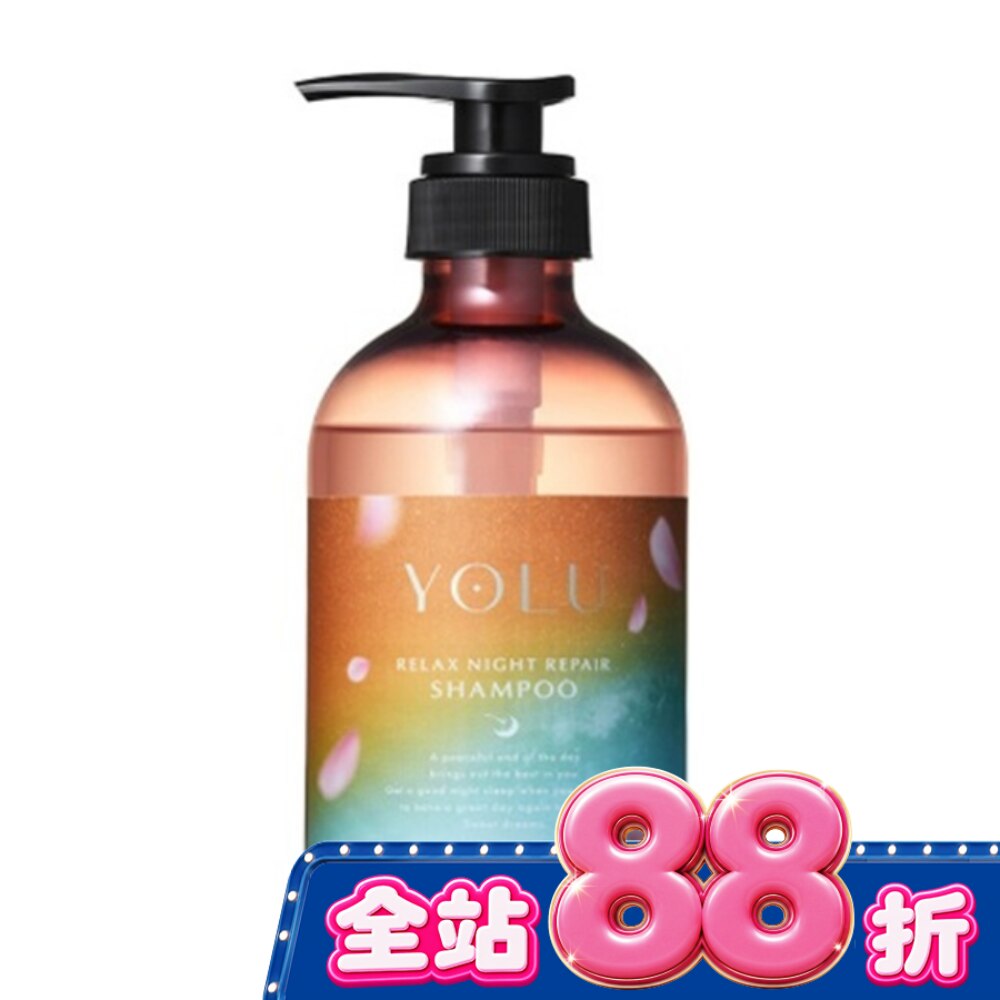 YOLU 26年春季舒緩修護洗髮精440ml image