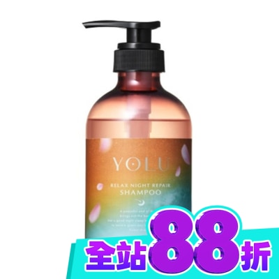 YOLU YOLU 26年春季舒緩修護洗髮精440ml image