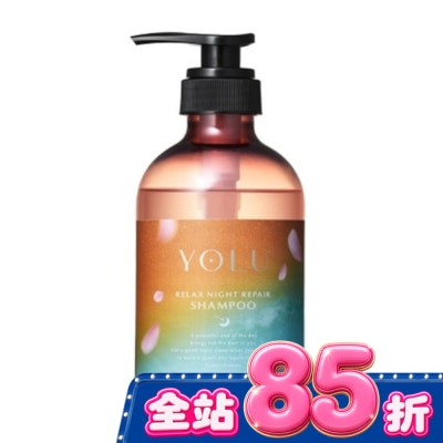 YOLU - YOLU 26年春季舒緩修護洗髮精440ml image