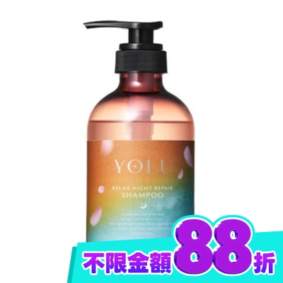 YOLU YOLU 26年春季舒緩修護洗髮精440ml image